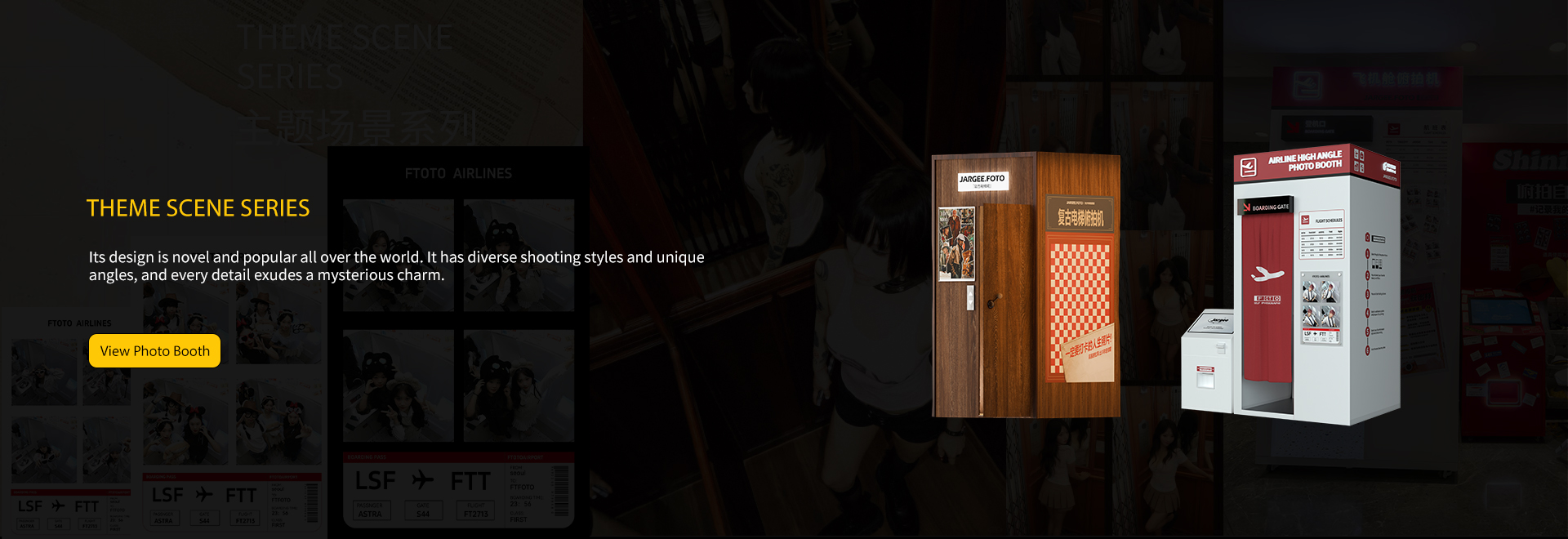 jargeefoto-theme-scene-photobooth.jpg