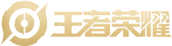 honor-of-kings-by-jargee.png